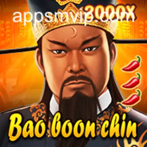 BaoBoonChin: A Mesmerizing Digital Adventure